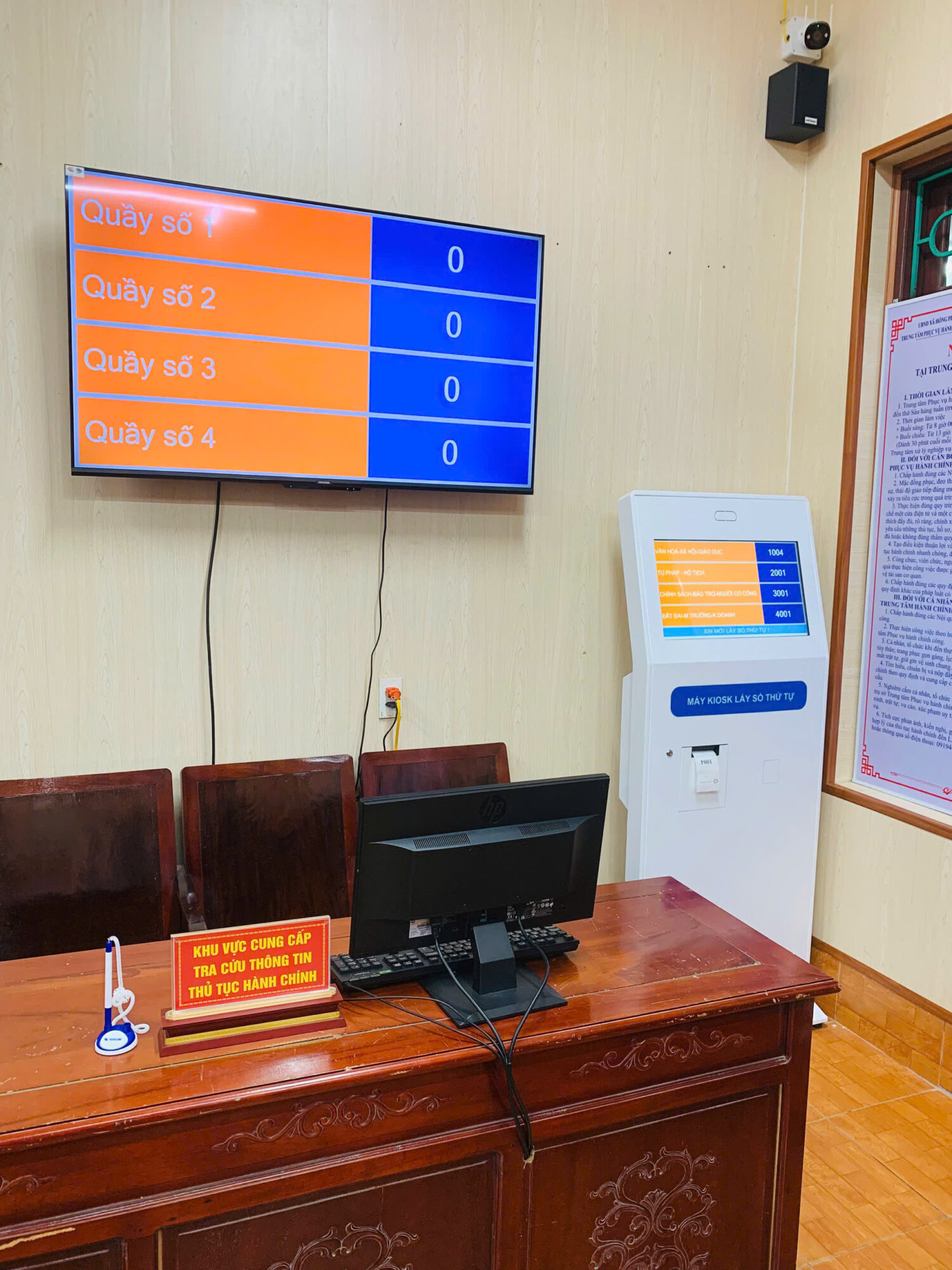 z6922986696447 5395a3f11e0c1b9d4784c6ff259fdb42