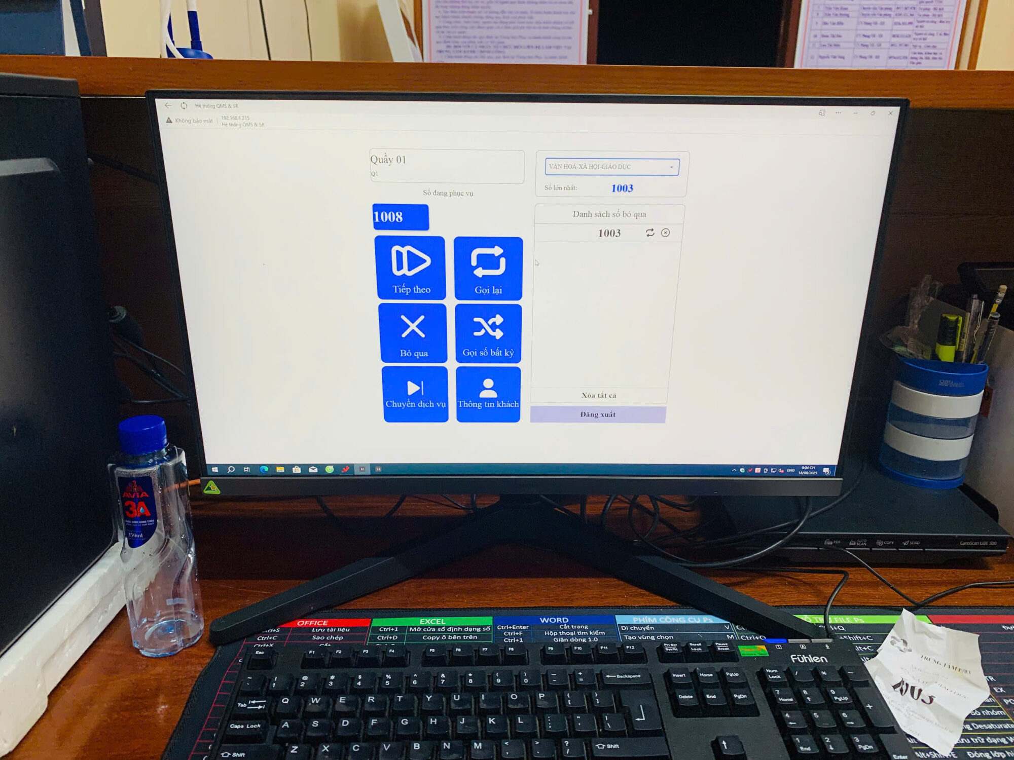 gọi lại số khi khách vắng mặt kiosk lấy số