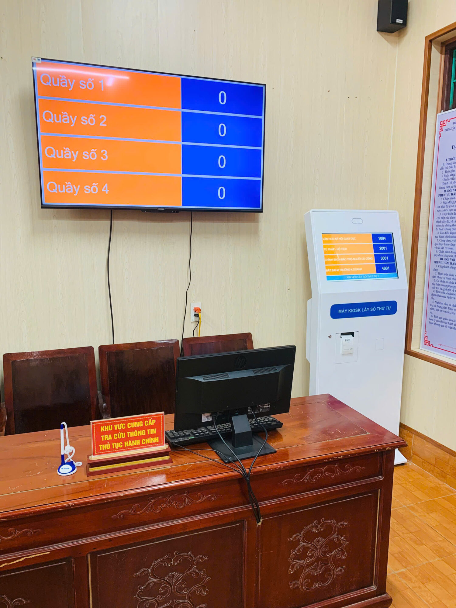 z6922986791979 76b7baa42e53cccadfe84317f65528db